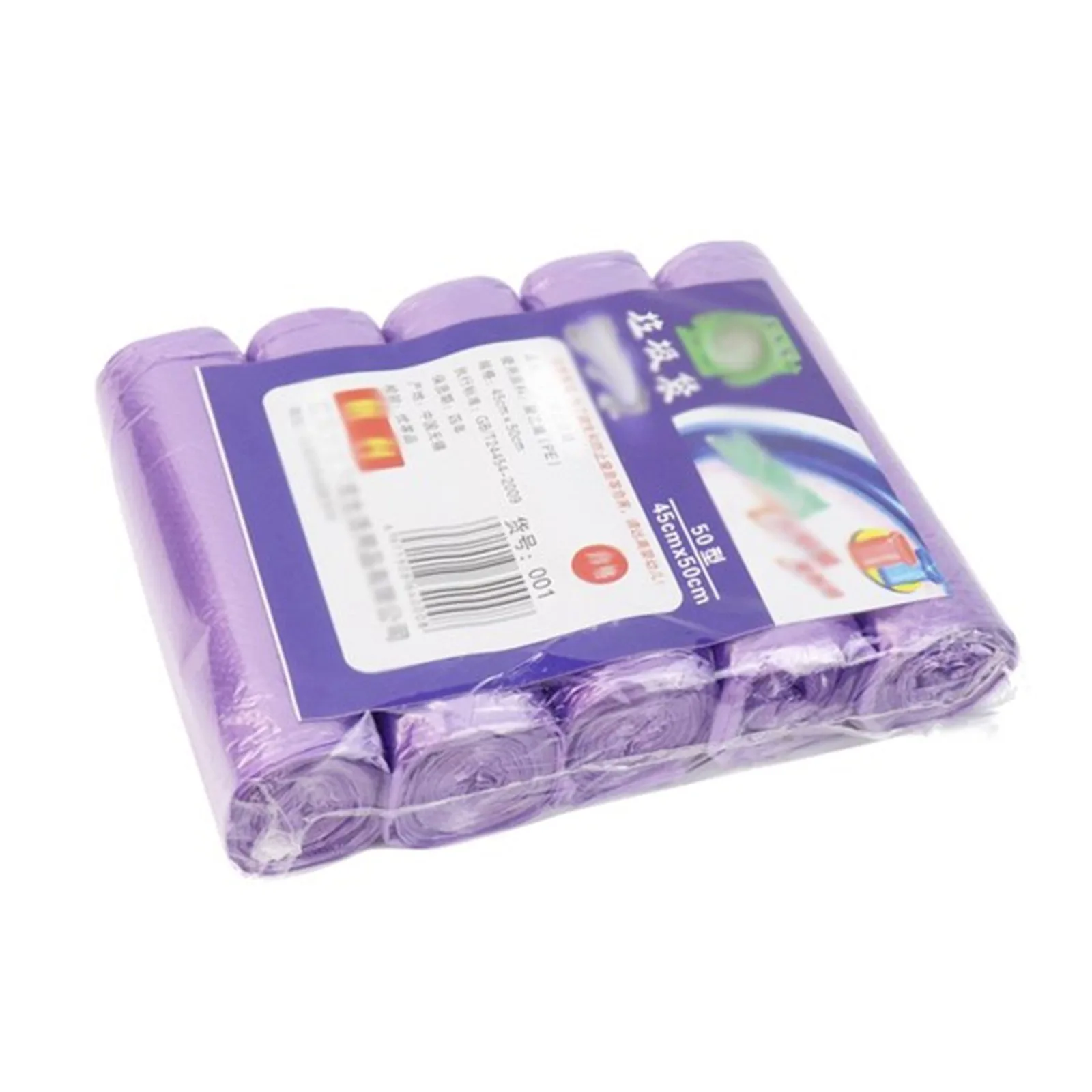 Bolsas de basura pequeñas desechables de Pe, 5 rollos de 100 unidades, portátiles, para la Oficina y la cocina