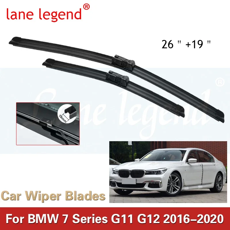 Car Wiper Blade for BMW 7 Series G11 G12 Car Accessories 730i 740i 750i 730d 740d 750d 730Li 740Li 750Li 750Ld 740Ld 730Ld