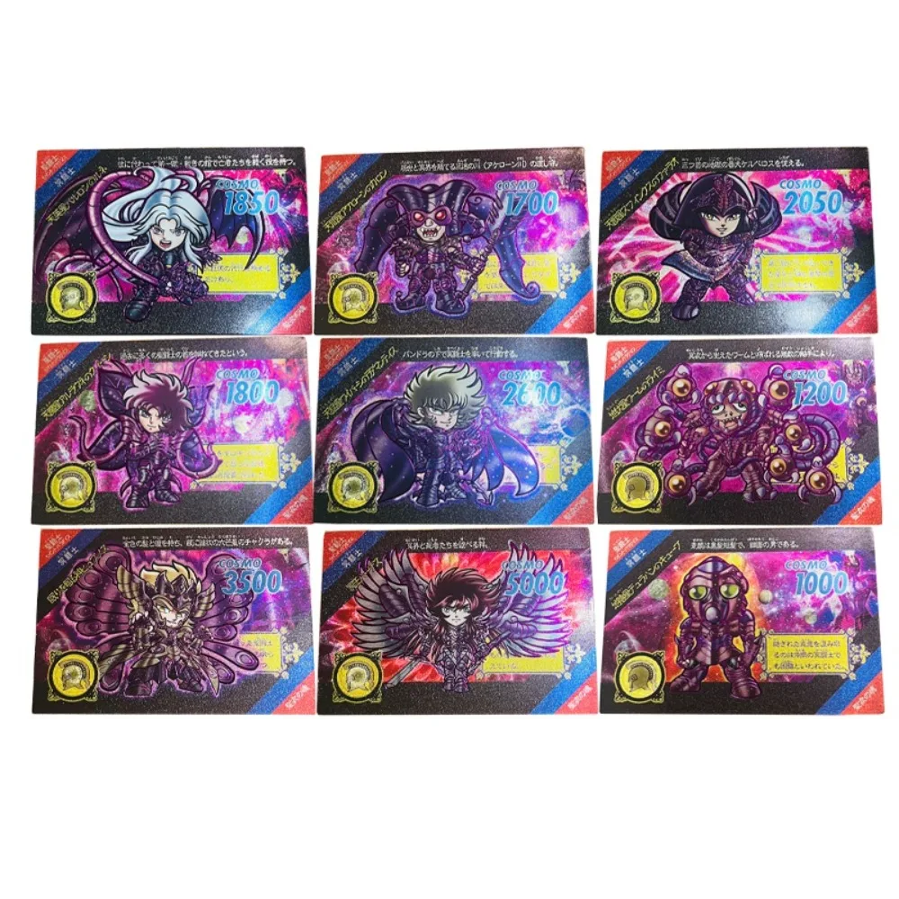 

10pcs/set Saint Seiya Specter Rhadamanthe Animation Characters Coarse Flash Card Anime Classics Game Collection Cards Toy Gift