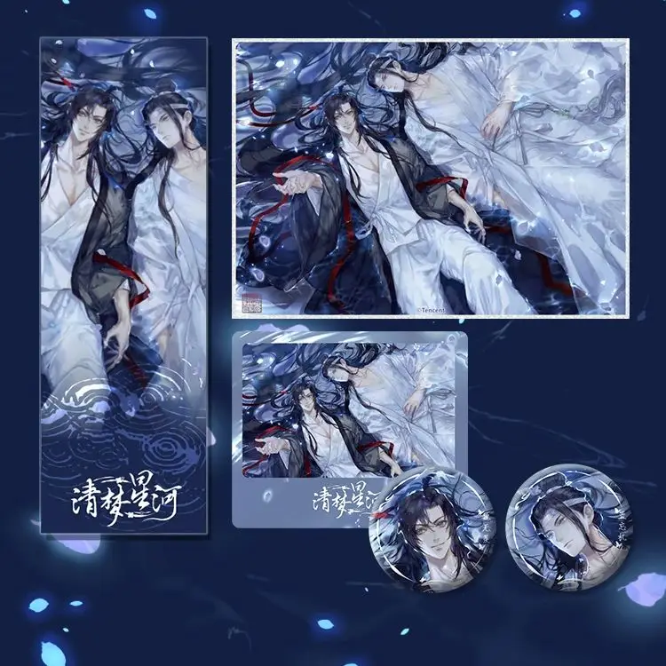 

Аниме Mo Dao Zu Shi MDZS Lan Wangji Wei Wuxian значок цветная доска украшение косплей милый неутомленный