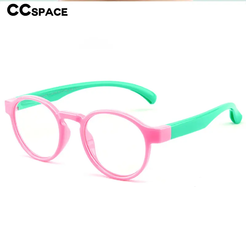 55247 Soft Silicone Anti Blue Glasses Frames Children Optical Fashion Kids Computer Eyeglasses Protect Vision Random Deformation