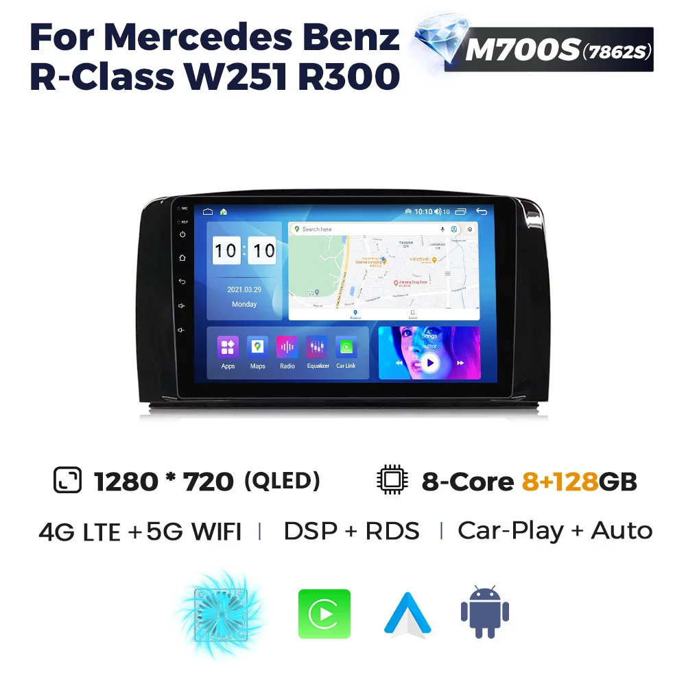 thumbnail image 1 of Radio de coche Android 2Din para Mercedes Benz Clase R R300 R350 R280 R320 R500 W251 2007-2011 Reproductor de vídeo multimedia IPS Carplay GPS, 1 of 5
