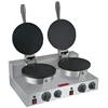 Other Snack Machines Equipment Street Food Machines Commercial Belgian Waffle Iron Maker Electric Pancake Maker 5