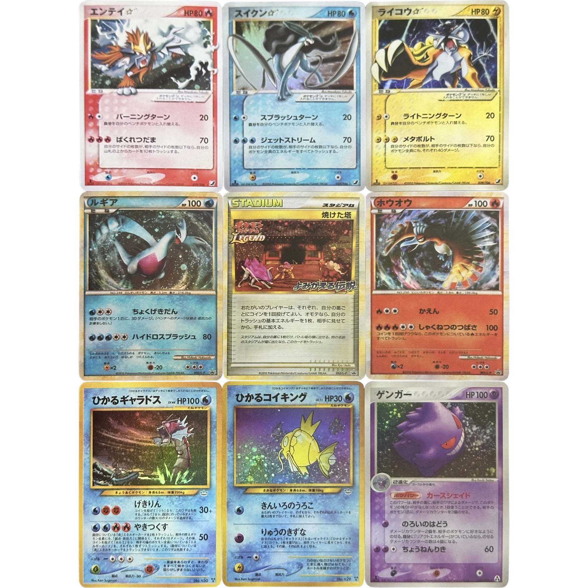 9Pcs/set Diy Ptcg Gengar Magikarp Gyarados Lugia Ho-Oh Color Flash Card Classic Self Made Game Anime Collection Cards Gift Toys