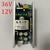 Mini LED Moving Head Light HK-U100W 12V 24V 36V 100w Power Supply 3
