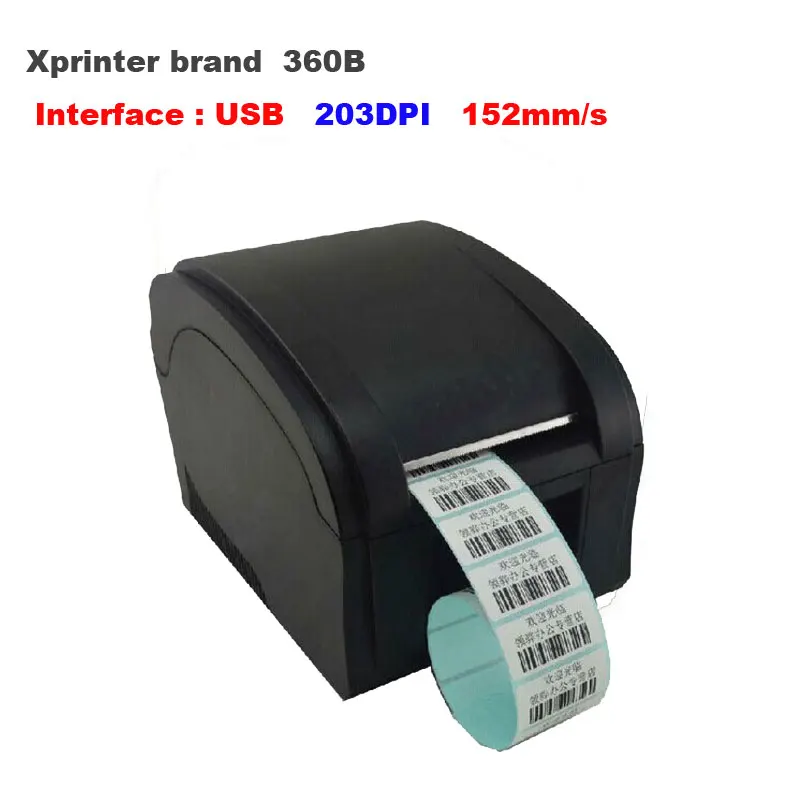 Free shipping Xprinter 3inch Thermal label printer Barcode printer Qrcode sticker printer canon pocket printer Printers