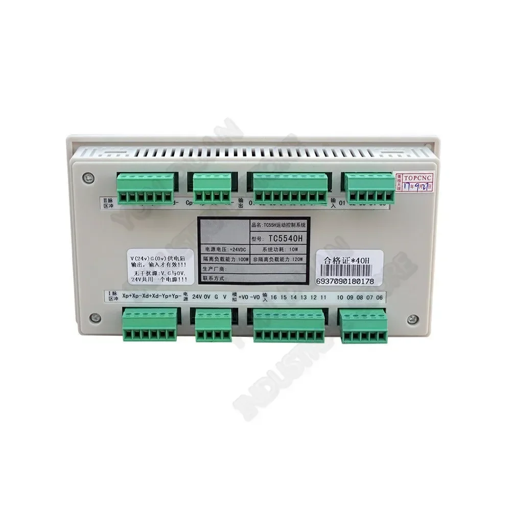 G code CNC Motion Controller Single 1 Axis 3.5