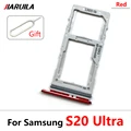S20 Ultra Red