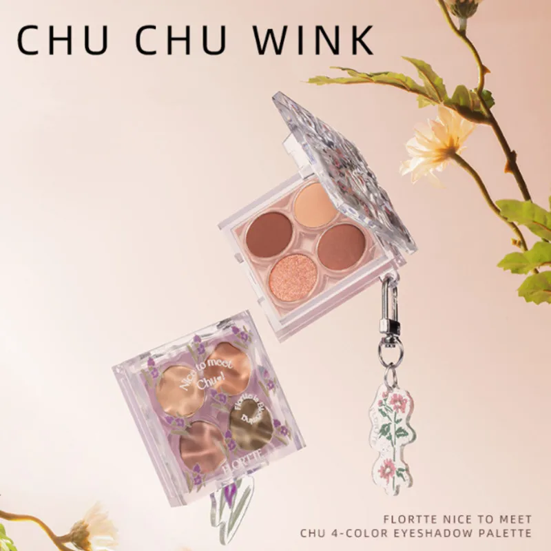 

Палитра теней для век FLORTTE, 4 цвета, матовые, мерцающие, натуральные, долговечные тени для век без пятен, компактная пудра, инструмент для макияжа