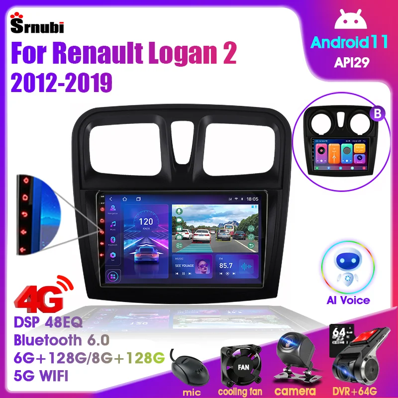 Автомагнитола на Android 11 мультимедийный проигрыватель для Renault Logan 2 Sandero2 2012-2019 2Din