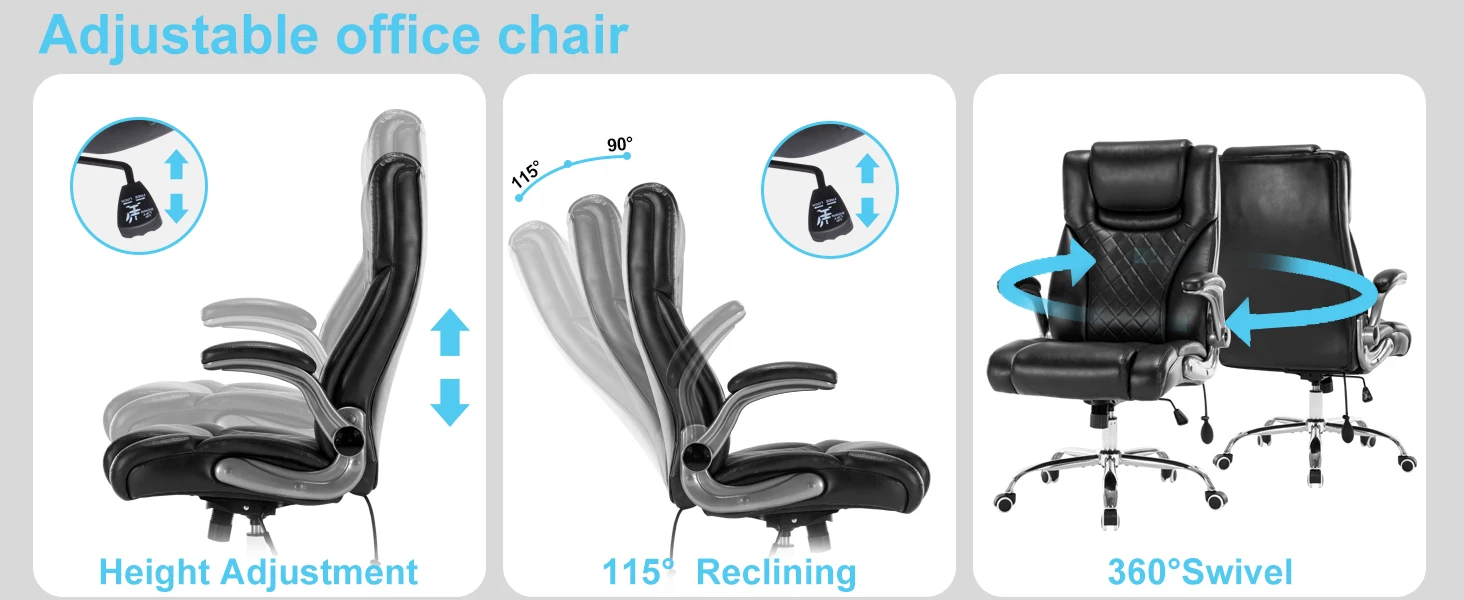 Adjustable