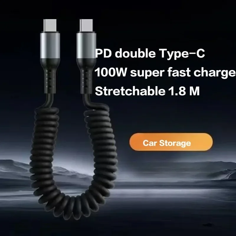 High-Power 90-Degree Spring USB-C Fast Charging Cable - 66W 6A