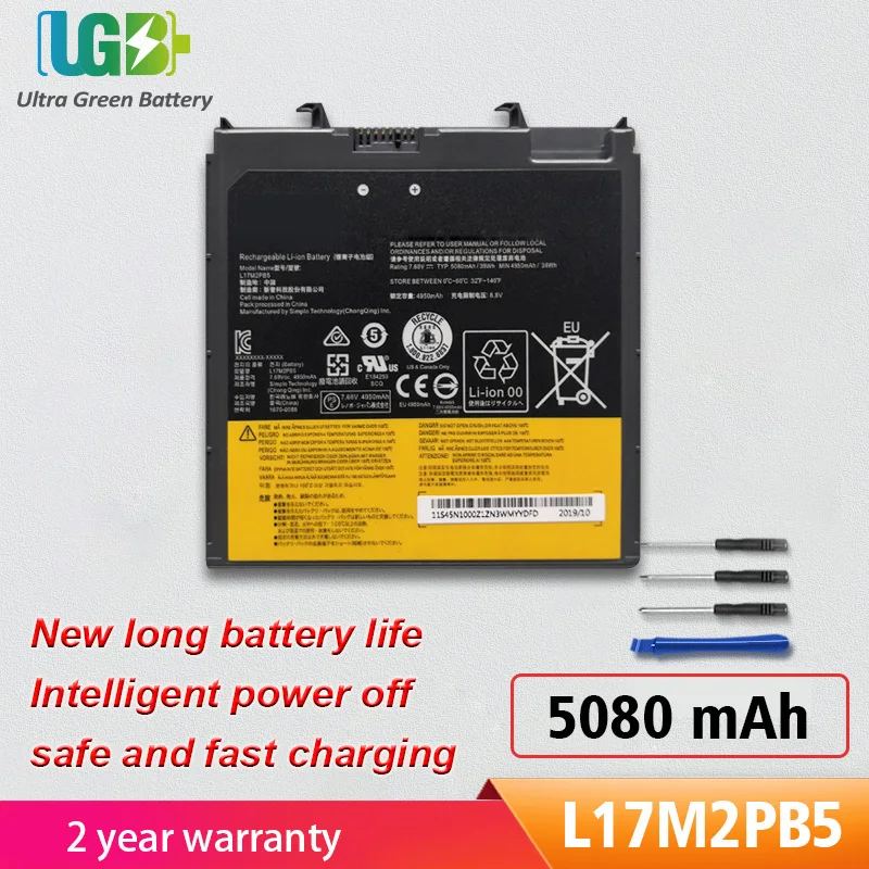 

UGB New L17M2PB5 Battery Replacement DVD For Lenovo V330-14ARR V330-14IKB V330-14ISK L17L2PB5 V130-14IGM Batteria Akku