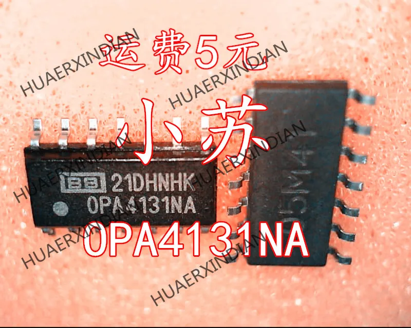 New Original OPA4131NA SOP-14 OPA4131NJ Quality Assurance | Автомобили и мотоциклы