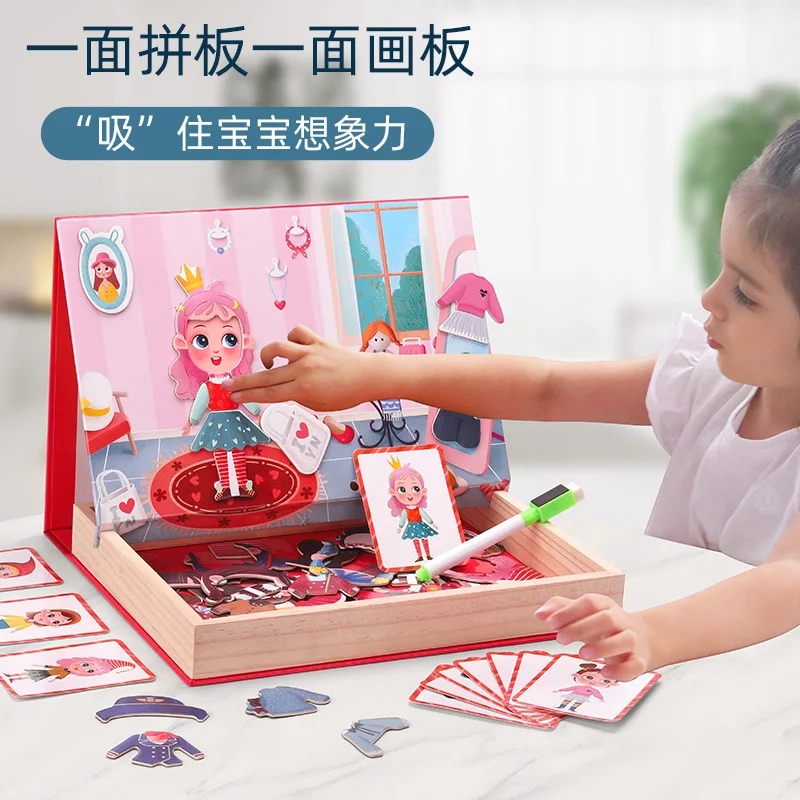 Multifunctional Children's Early E On E Onal Cartoon Magnetic Double-sided Puzzle Girl Spell Music Drawing Board Woode
