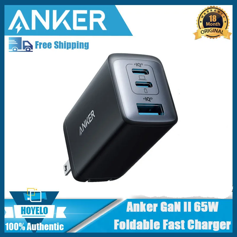 Anker Nano II 65W USB-C oplader voeding met snellaadvermogen, GaN II technologie, compatibel met MacBook Pro/Air, Galaxy S20/S10, iPhone 12/Pro/ Mini, iPad Pro, Pixel (zwart)(Refurbished