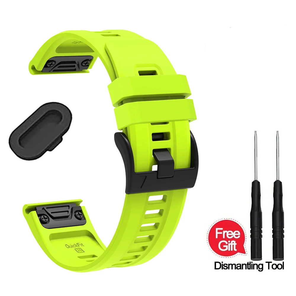 Premium Silicone Watch Strap - QuickFit Design