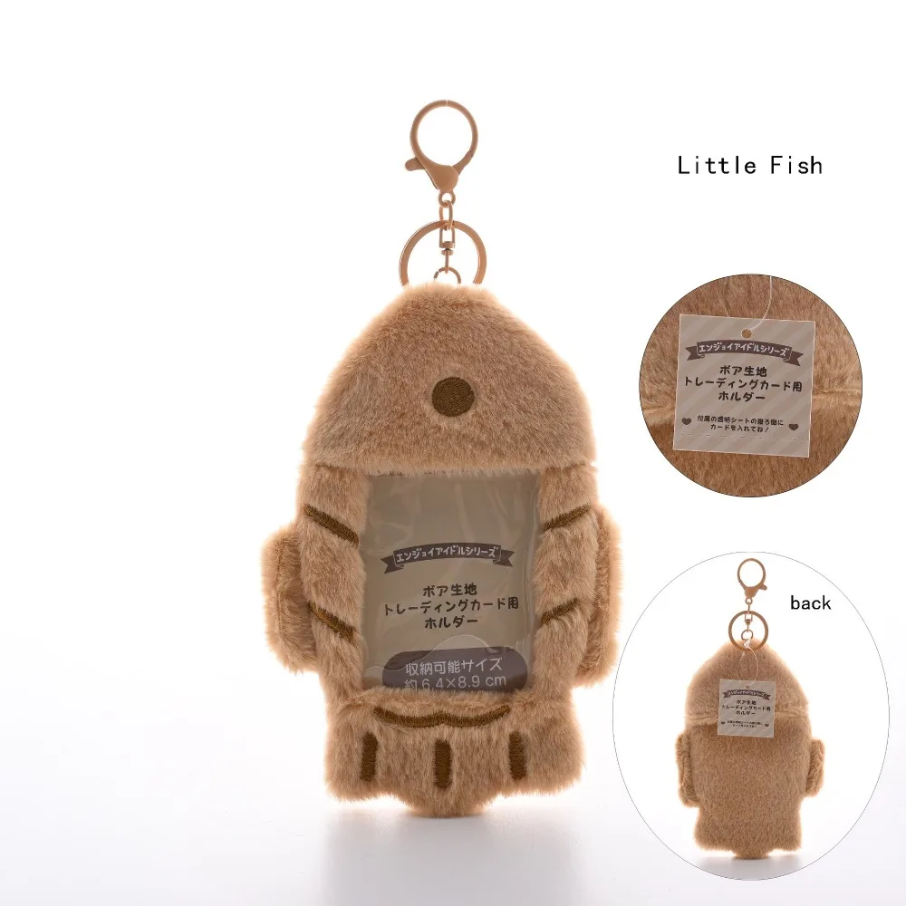 New Cartoon Photocard Holder Cute Kpop Idol Photo Sleeve Keychain Pendant School Stationery