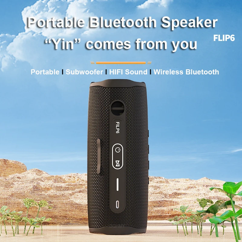Мощные Bluetooth колонки звуковая коробка сабвуфер с супер басами высокой мощности 20