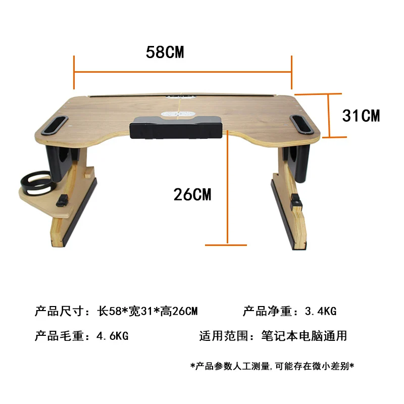 Free shipping Laptop desk wooden adjustable folding multifunctional layman  playing computer iPad tablet portable stand