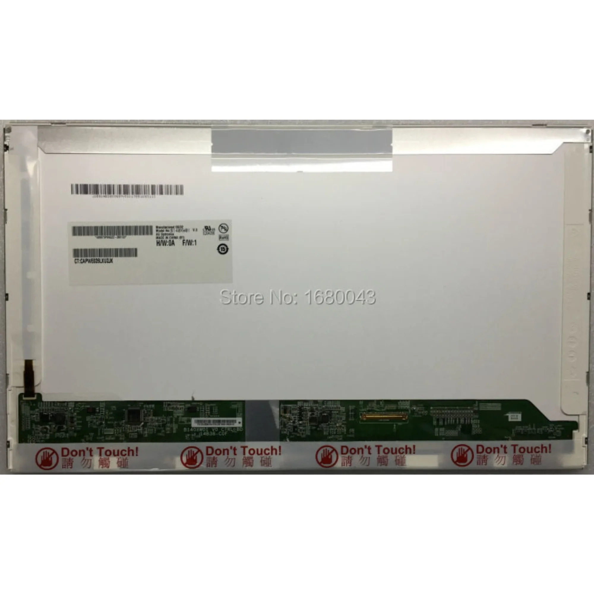 

Правый коннектор B140XW01 V.3 V.2 подходит для LP140WH1 TLC1 M140NWR2 R0