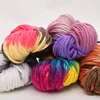 250g/ball Hand Knitting Yarn 4ply Thick Threads Icelandic Wool Big Thick Hat Yarn Special Price Wool Wholesale Dropshipping 1