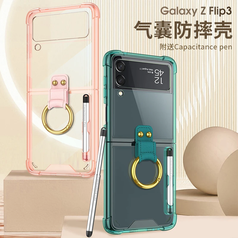 galaxy z flip3 case For Samsung Galaxy Z Flip 3 case with ring bracket for Samsung ZFlip3 Z Flip3 5G folding transparent Hard Back Cover with Pen samsung galaxy z flip3 case