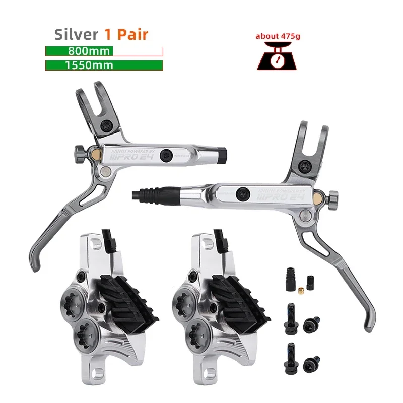 マウンテンバイク油圧ブレーキ,4ピストンMTBブレーキ,自転車冷却油圧