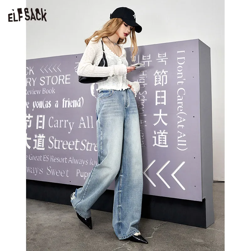ELFSACK High waisted light colored straight leg jeans for women in spring 2024, small stature slimming narrow version wide leg p