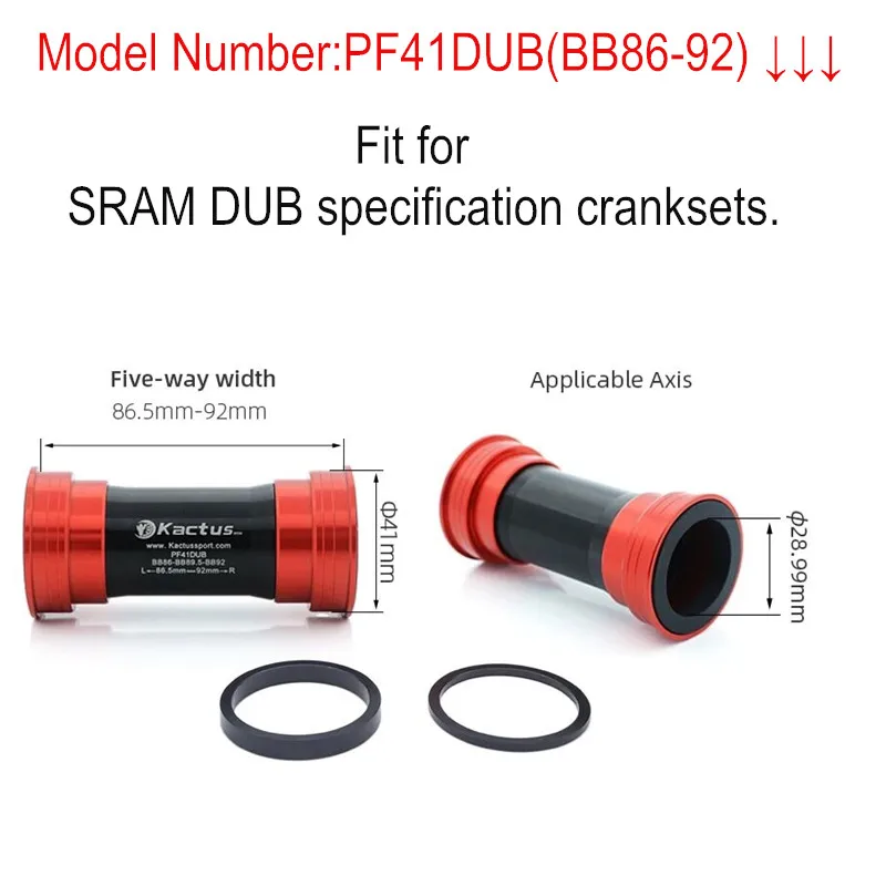 Фото Обновленные стальные подшипники kктус, нижние кронштейны PF41DUB для SRAM DUB BB86, 29 мм, ось для дорожного горного велосипеда, пресс, центральный механизм, запчасти для велосипеда №4