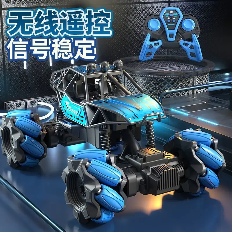 

Professional Alloy RC Buggy,Kids Toy Car,RC Car,Adult,Speed,4 Wheels