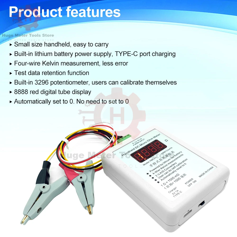 YMC01 Portable DC Milliohm Meter DC Low Resistance Tester 4-Wires Ohm Meter Kelvin Measurement Voltage Capacitor MOS Tester