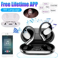 AI Smart Translation Headphones Sports Bluetooth Wireless Headset 144 Languages Real Time Translator Earbuds Free Lifetime APP - Image 2