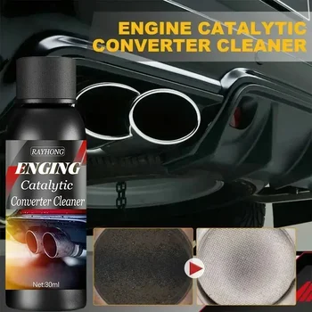Q12 Catalytic Converter Cleaner Engine Boost Up Carbon Removal Reduce Fuels Consumption Engine Accelerators For Diesel Car 1