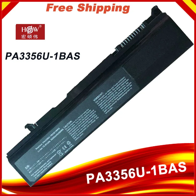 

Battery PA3356U-1BRS PA3587U-1BRS PA3588U-1BRS For Toshiba Portrge M300 M500 S100 Tecra A2 A3 M2 M3M5 M6