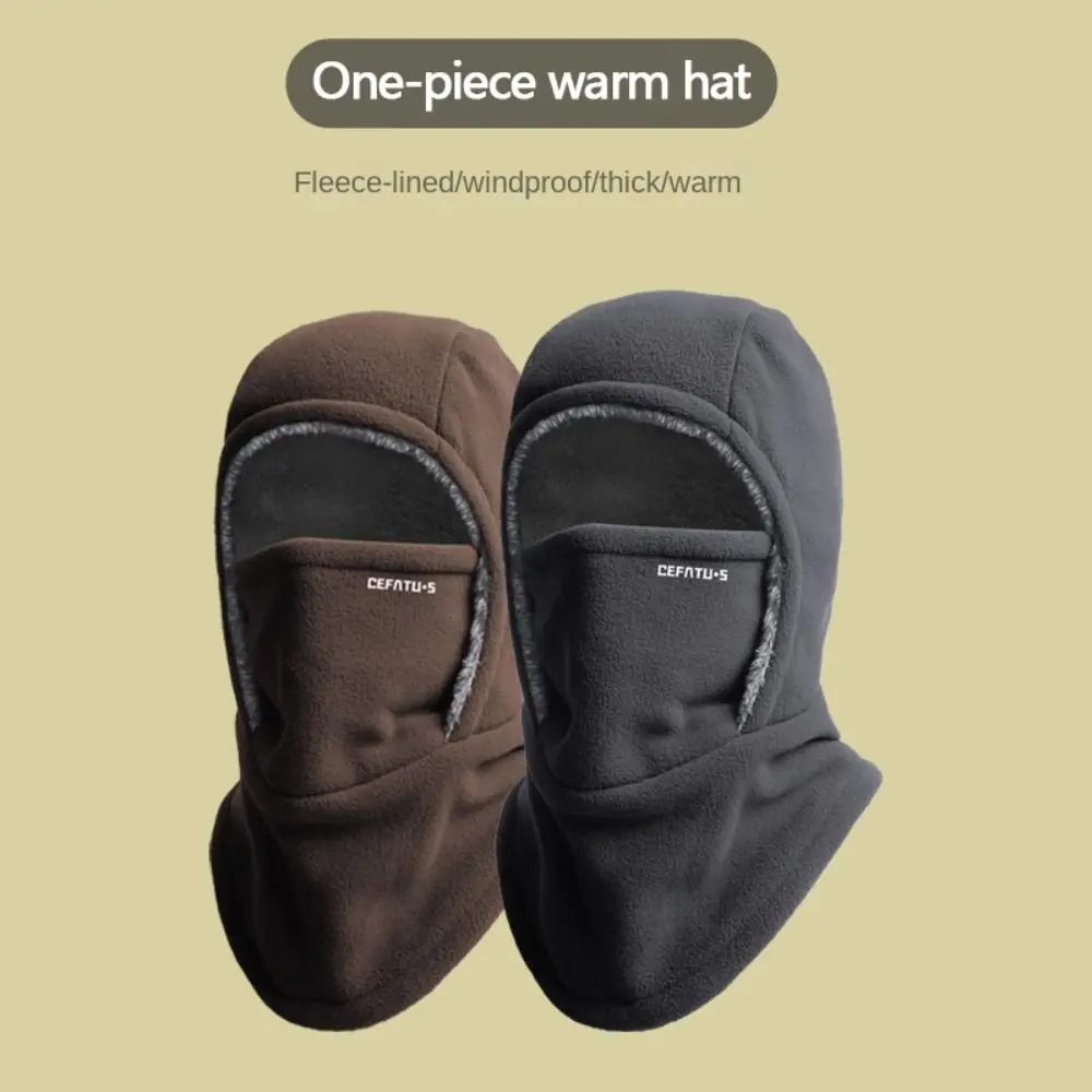 New Winter Warm Mask Outdoor Cycling Thickned Pullover Hats Cold Proof Convenient Face Mask