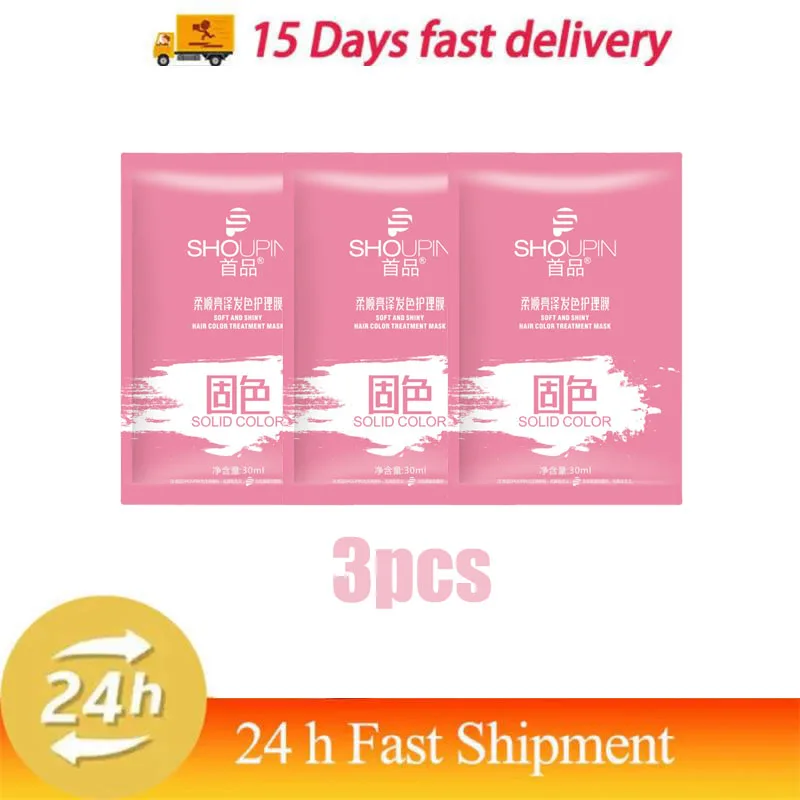 Advanced Keratin Hair Mask for Intensive Repair and Hydration