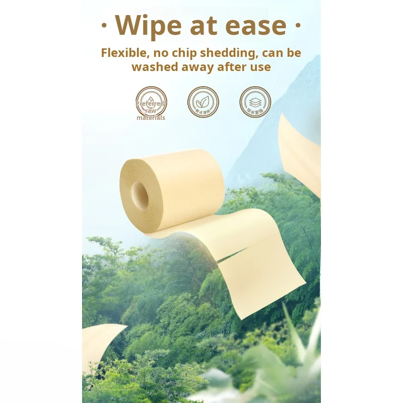 Bamboo Pulp Natural Color Core Roll Paper 10 Rolls 200g/roll Hollow Roll Paper Toilet Environmentally Friendly