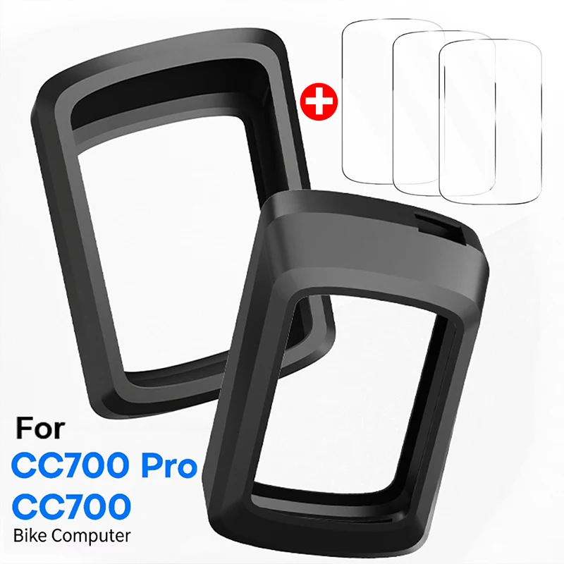 GEOID CC700/CC700 Pro GPS 컴퓨터용 부드러운 PET 스크린 보호 필름이 포함된 4 IN 1 실리콘 소프트 케이스, 긁힘 방지 프레임 및 필름