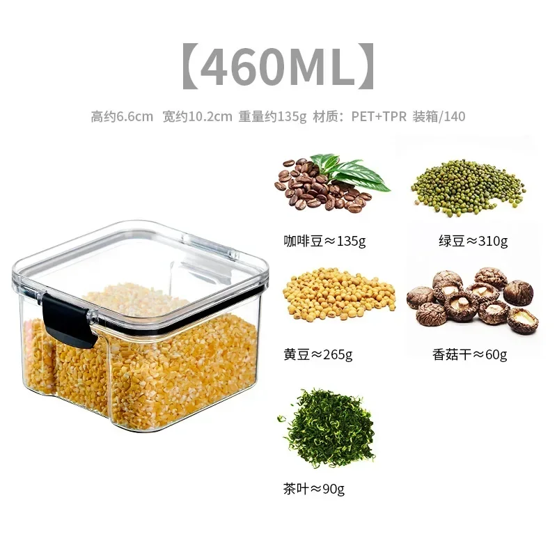 Kitchen Accessories Food Container Sealed Can Grain Storage Box Plastic Storage  Jar Multi-colored Food Storage Tank 5Pieces/Lot - AliExpress