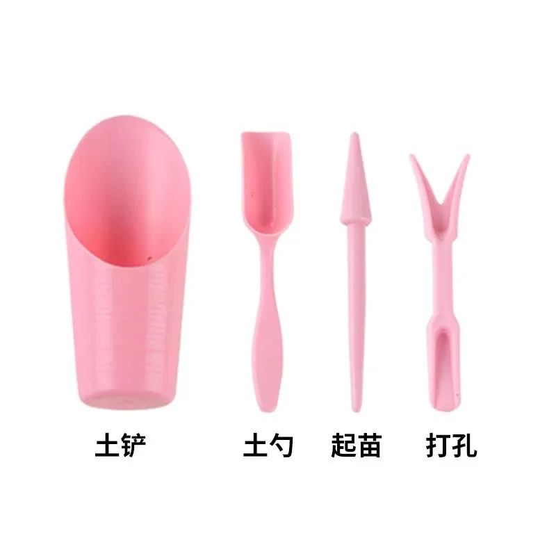 4PCS Garden Planter Kit Sowing Succulents Transplant Seedlings Planted Tool Garden Planter Sowing Shovel