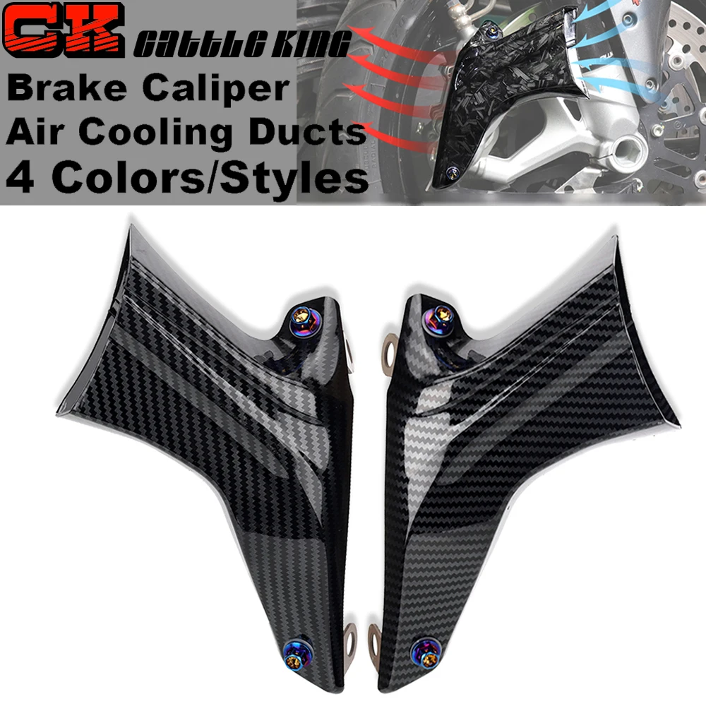 Zx6r Front Calipers Motorcycle Brake Caliper Air Cooling Ducts