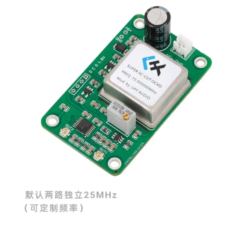 LHY AUDIO Square wave 10MHz 25MHz frequency dual output OCXO constant temperature crystal oscillator clock board upgrade 5