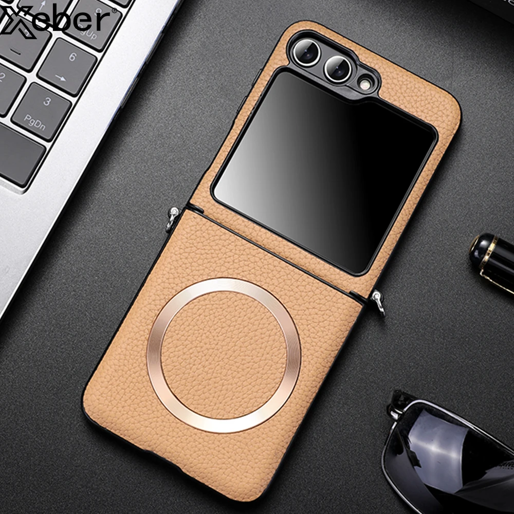 Magnetic Litchi Leather Wireless Charging Case