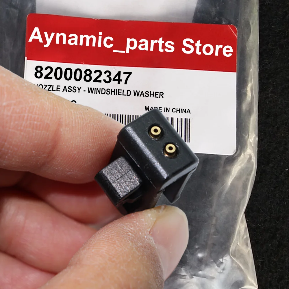 2 Pièces Buse De Pulvérisation D'eau De Jet D'essuie-glace De Lave-glace Avant + Connecteur De