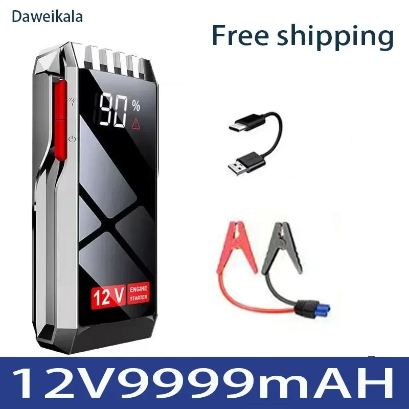 Auto-Starthilfe-Start-ger-t-Batterie-Power-Bank-99999mah-Jumps-tarter ...