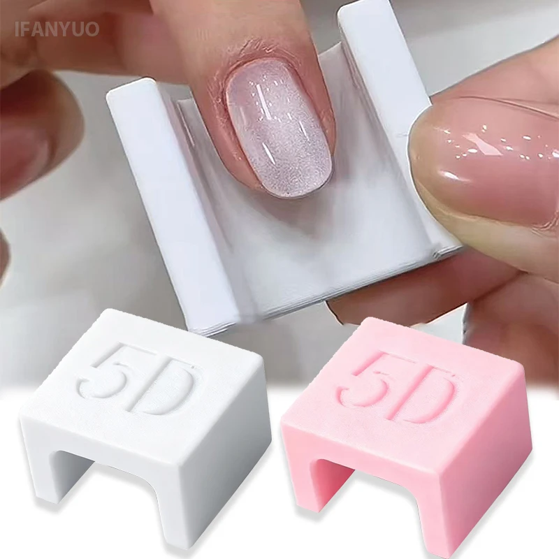 5D Automatic Cat Eye Magnet for Cat Eye Gel Effect French Design Gel Nail Polish Manicure Tools
