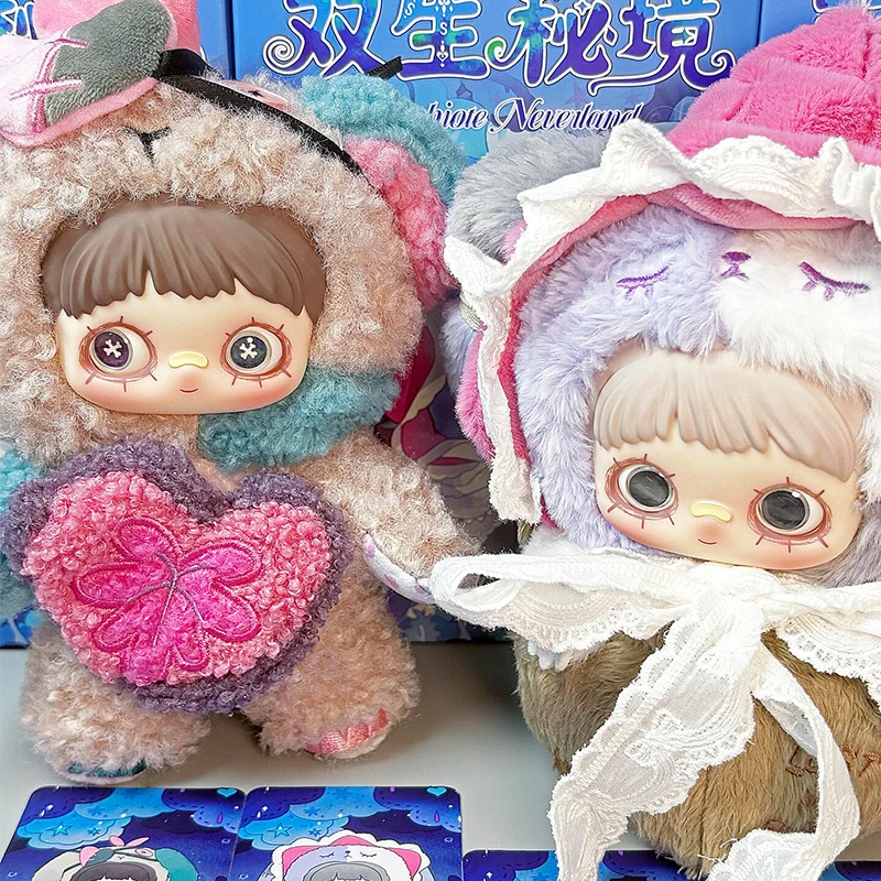 メイメイ シンビオート ネバーランド シリーズ ブラインド