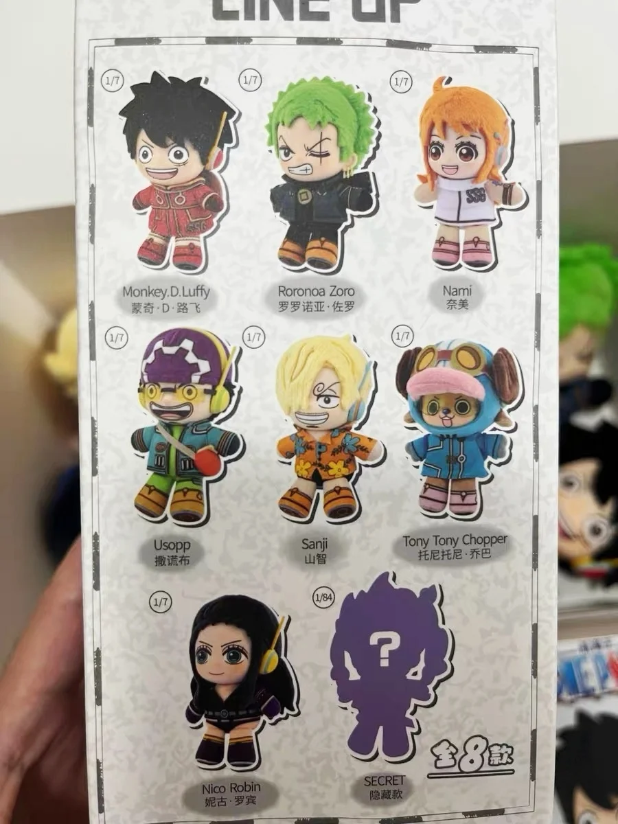 EAKI Licensed One Piece Plush Blind Box Luffy Zoro Nami Full Crew Cute Desktop Ornament Anime Peripheral Present For Anime Hobby