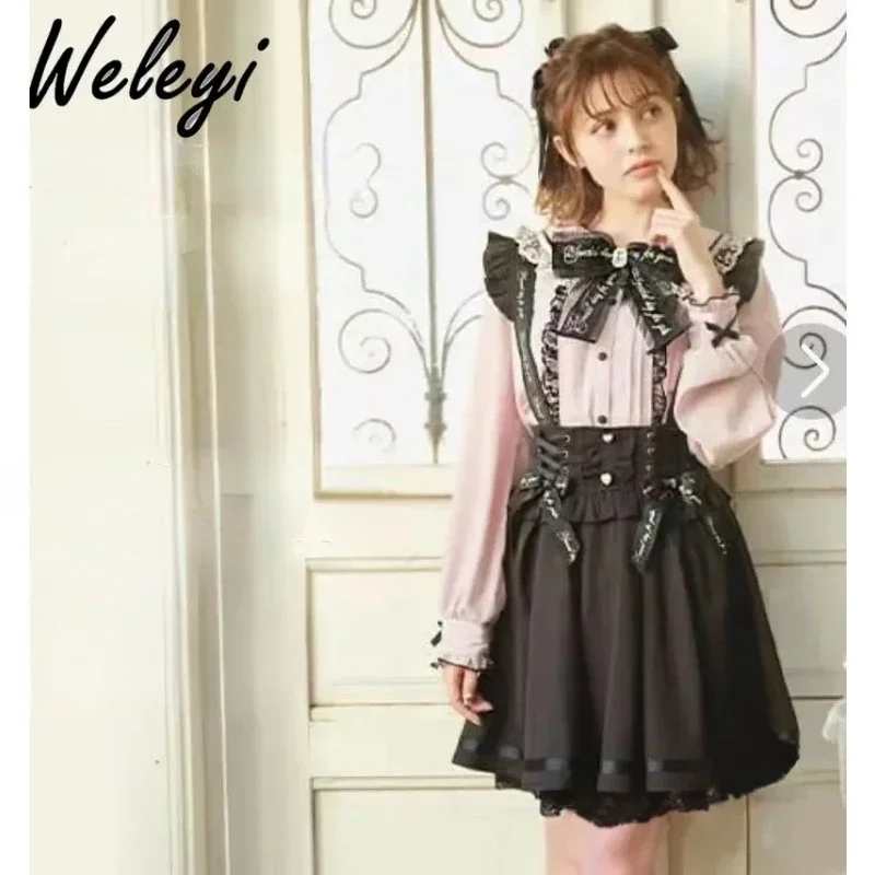 Japanese Style Jirai Kei Suspender Skirt Students 2024